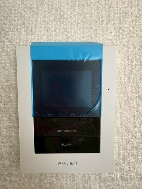【TVモニター付きインターフォン】