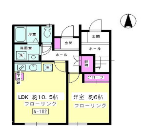 【間取り】 | アーバンハイツ海老名A棟