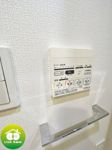 メインステージ菊川のその他