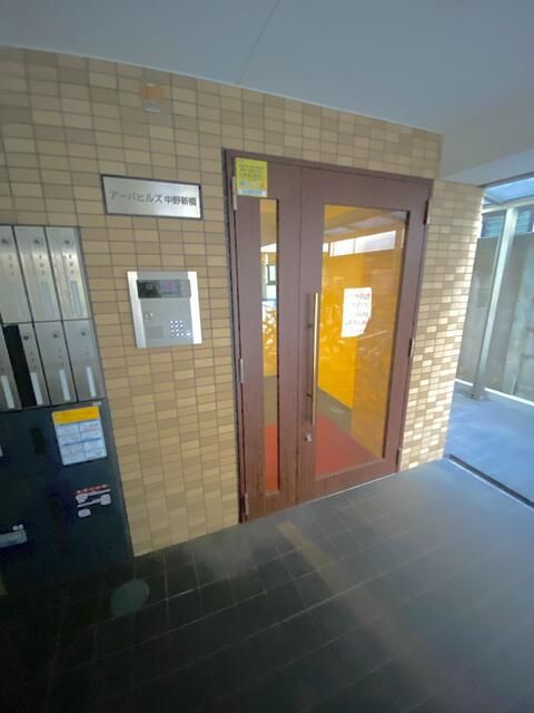 アーバヒルズ中野新橋のエントランス|エントランス