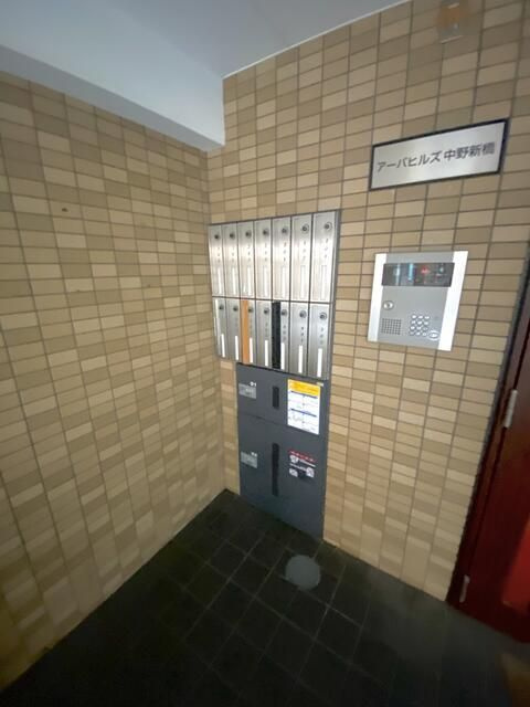 アーバヒルズ中野新橋のその他共用部分|その他共用部分