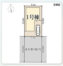 【区画図】 | リーブルガーデン明石市藤が丘６期 | 区画図