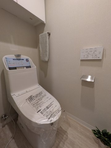 シャルマンコーポ三島のトイレ