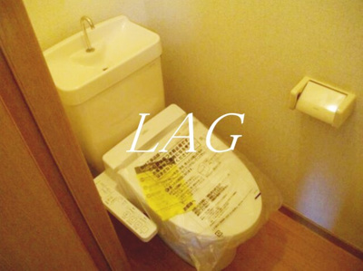 【トイレ】 | メゾン相模原 | トイレです。