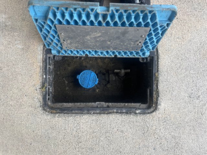 甲賀市水口町山中古戸建のその他|上水メーターボックス