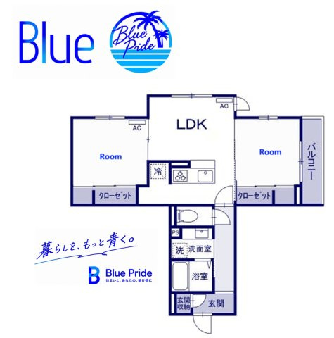 【間取り】 | GRAND湘南A棟
