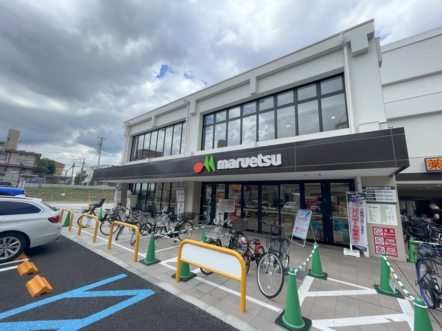 グランデュール SKTのその他|マルエツ池袋店