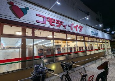 パークアクシス板橋本町弐番館の周辺