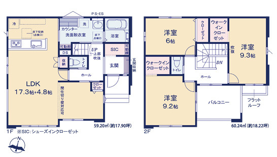 つくば市前野4期　新築戸建の間取り|水回りが1か所に集約された効率的な動線設計。忙しい朝も家事がスムーズに進みます♪
