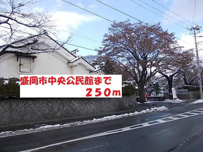 【周辺】 | プラシード | 盛岡市中央公民館まで250m