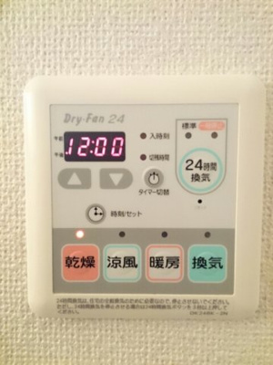 【設備】 | サンキャッスルＳ・Ⅵ