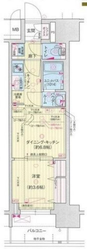 プレサンス　ジェネ　上前津