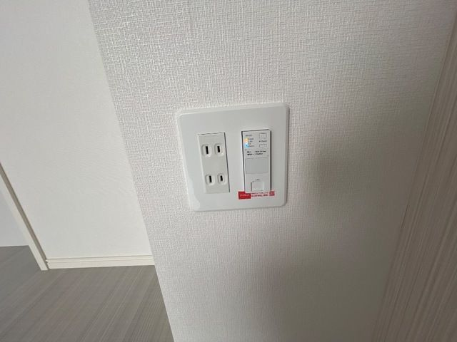 ベルメゾン矢取Ⅱの設備
