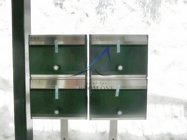 ハーミットクラブハウス新子安Ⅲのその他共用部分|集合ポストです。