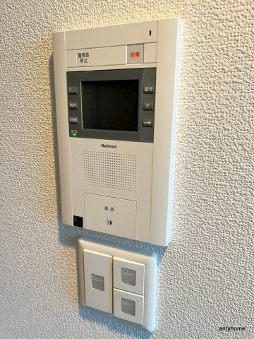 エスリード大阪シティーウエスト　仲介手数料無料のセキュリティ