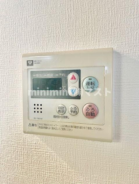 トモドール北梅田の設備|※別号室参考写真