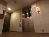【その他共用部分】GC用賀 