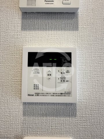 MAISON COULEUR UESHIO　中央小学校区の設備|MAISON COULEUR UESHIO　給湯設備