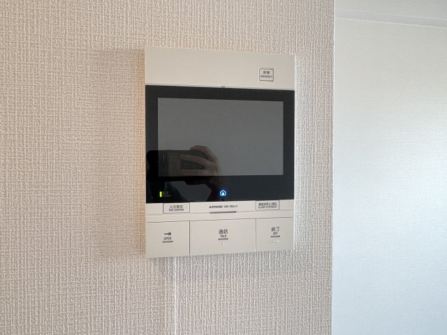 【セキュリティ】 | エスリード大阪リブレ