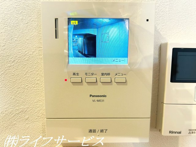 【セキュリティ】 | エバーグリーン淀川３号館 | ＴＶモニター付インターホン