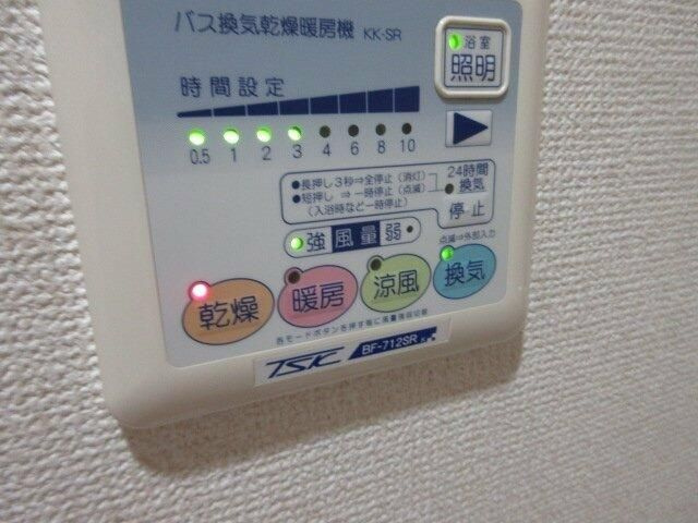 スカイコート板橋弐番館の設備