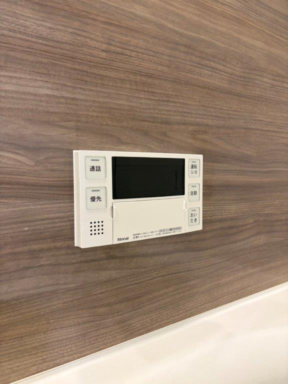 ライオンズマンション菜園の設備