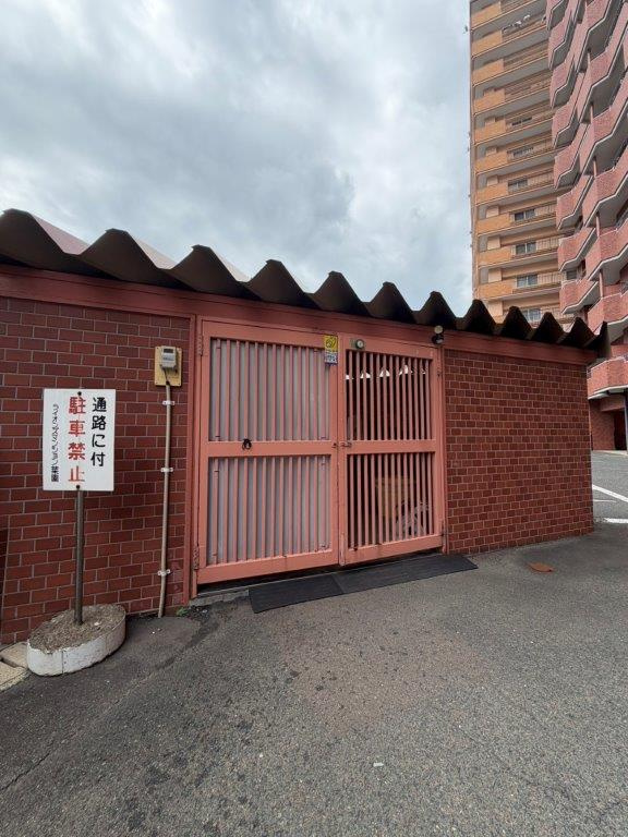 ライオンズマンション菜園のその他共用部分