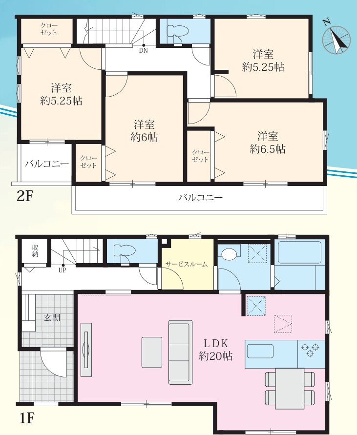泉区和泉町 新築戸建 5780万円の間取り