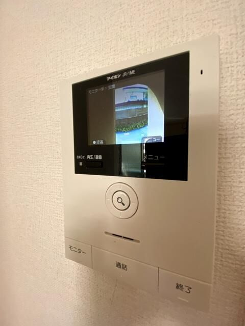 ＤＣ　ラフィネのセキュリティ