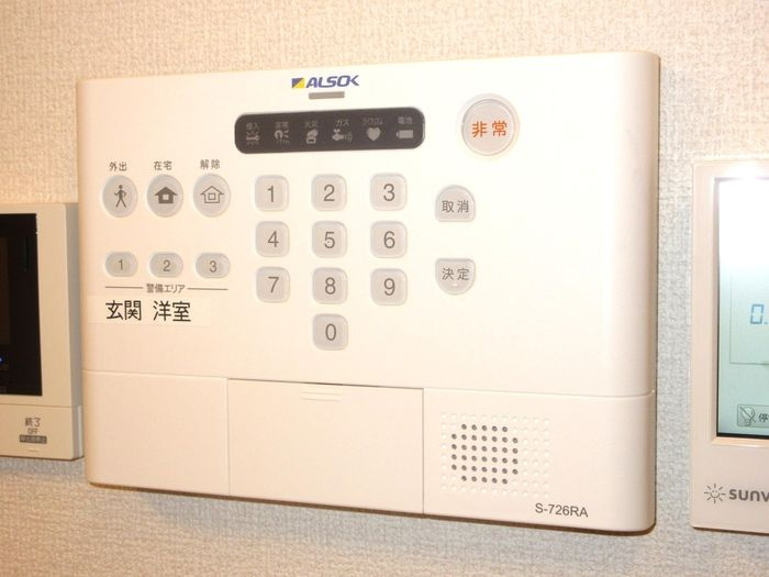 グラナーデ南田中のセキュリティ