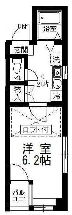 エムアールマンションの間取り