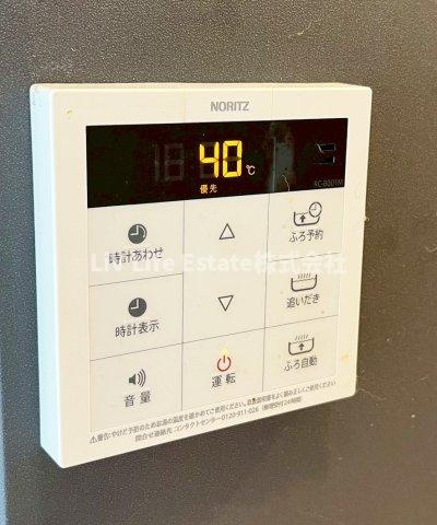 キャトルセゾン　Aの設備