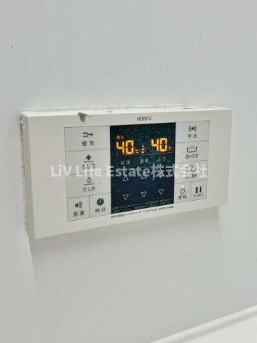 キャトルセゾン　Aの設備