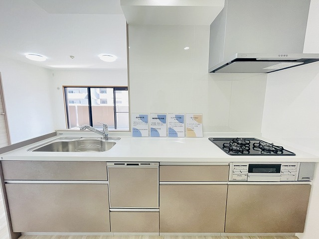 【キッチン】 | シティライフ山王公園南