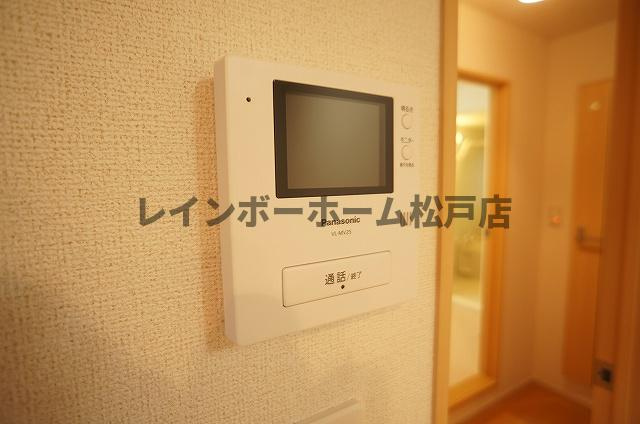 【非対面対応】接客・申込・契約オンライン！LINE×相談可！のセキュリティ