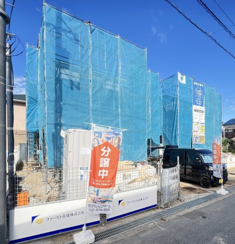葛城市第６疋田　全4区画の外観|2026年8月26日現地写真