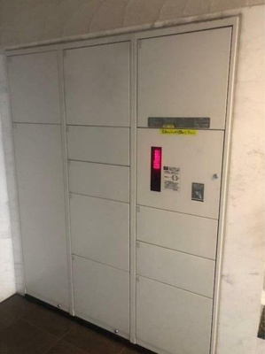 【その他共用部分】 | ベルポート新座駅前