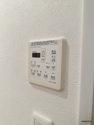 ドゥーエなんば南　仲介手数料無料の内装