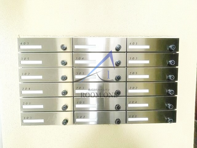 パティオ市谷のその他共用部分|集合ポストです。