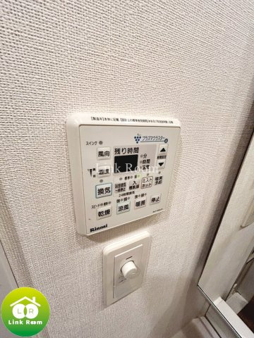 リアナスティル森下のその他