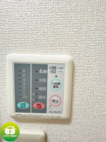 ボン ドゥムールのその他