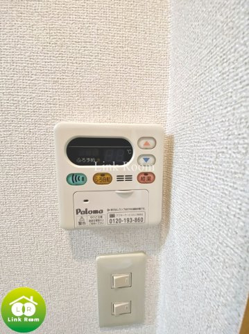 ボン ドゥムールのその他