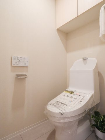 Ｂｒｉｌｌｉａ品川戸越Ｐａｒｋｓのトイレ|Ｂｒｉｌｌｉａ品川戸越Ｐａｒｋｓ：ウォシュレット機能付きトイレです！