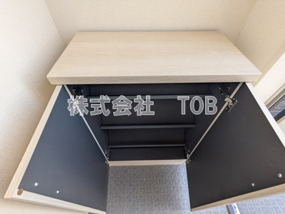 【設備】 | メルディア調布 | シューズボックス