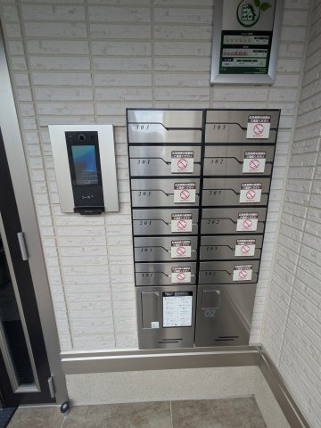 フェリーチェの設備