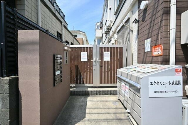 エクセルコート武蔵関のエントランス