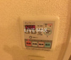 【設備】パークアクシス錦糸町 
