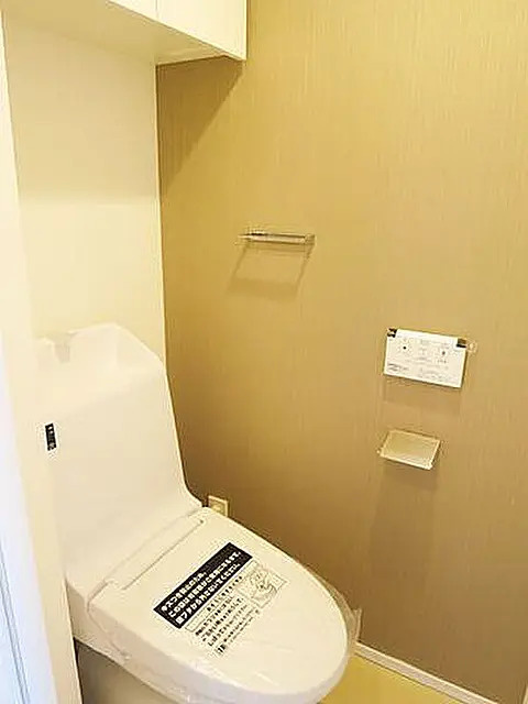 ハーモニーレジデンス山手大塚＃００２のトイレ|※同タイプ参考写真