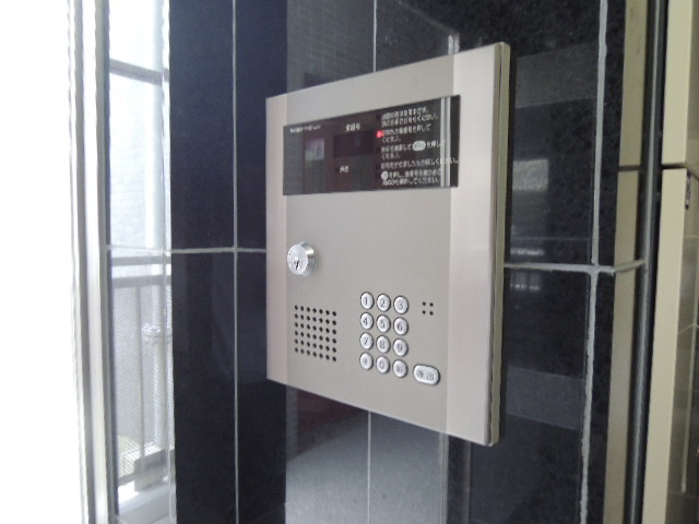 ＴＲＡＤＩＳ　ＮＩＰＰＯＲＩ　Ｅのセキュリティ