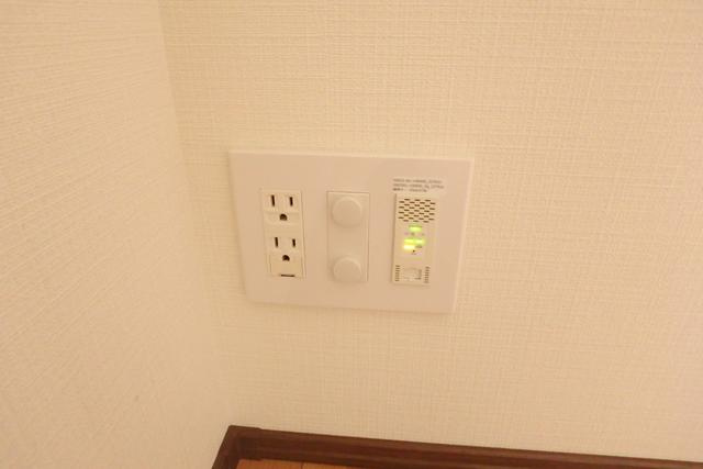 アーバンパーク王子のその他